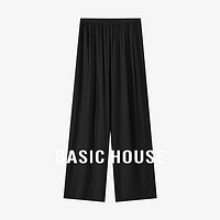 Basic House/百家好纯色冰丝垂感山本裤夏季薄款防晒直筒阔腿裤女 黑色 S