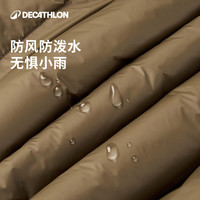 迪卡侬SPW羽绒马甲女城市机能防泼水保暖背心宽松立领上衣SAX1