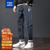 唐狮 TONLION牛仔裤男2024早秋分割细节牛仔长裤TB 深灰蓝 31