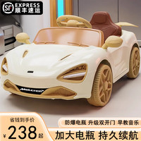 倍贝乐儿童电动车玩具车可坐人四轮带遥控四轮汽车男女小孩宝宝玩具童车 卡其色【6V4.5A+双开门+早教 】 1-10岁小孩