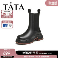 他她(TATA)厚底切尔西靴女款休闲烟筒靴短靴子2024冬季WJZ02DZ4 黑(鞋底红) 40