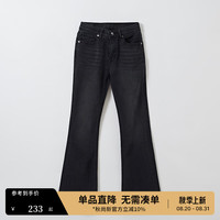 SPAO韩国同款2024年夏季新款女士复古时尚潮微喇牛仔裤SPTJE49G61