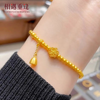 相遇重逢古法传承足金六相花黄金手链女新国风金珠手串女友 六相花古法转运珠手链 约5.5g