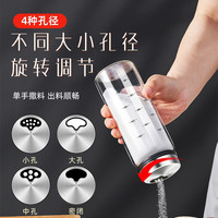 调料罐厨房调味瓶罐调料盒盐罐鸡精收纳盒家用分装烧烤撒料瓶