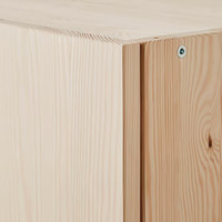 IKEA宜家伊娃柜子松木80x30x83厘米家用简约现代实木收纳储物柜