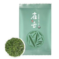 爱羽信雀舌绿茶小袋品鉴装3g