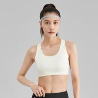 女士针织运动内衣速干凉感美背运动文胸女夏季