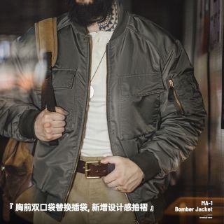 百亿补贴：马登 工装美式复古MA1飞行员夹克棉服军事风加厚棒球服外套男秋冬