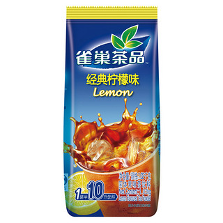 Nestlé 雀巢 固体果味茶饮料 经典柠檬味 1.02kg