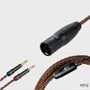 MEZE ANTONIO MONO 3.5mm 古河无氧铜 4pin XLR 耳机升级线