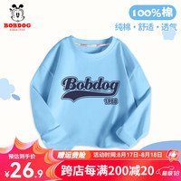 BoBDoG巴布豆儿童长袖t恤男童秋季新款纯棉打底衫宽松百搭秋装宝宝衣服