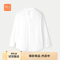 海澜之家（HLA）长袖衬衫女春秋24宽松纯色挺括衬衣女装 米白W7 165/88A L105~115斤