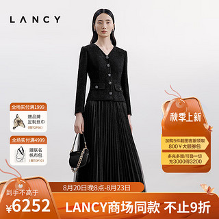 朗姿/LANCY2024秋假两件气质V领拼接百褶A字高腰小香连衣裙女 黑色 3XL