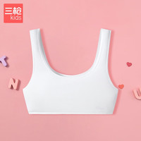 三枪(THREEGUN)卡通联名款莫代尔&舒肤弹力棉少女文胸(一阶段)(二阶段) 白(一阶段)-9Z002A1 A80