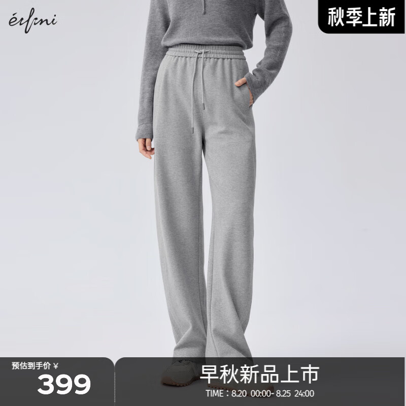 夹花灰 预售