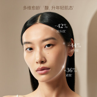 fresh 馥蕾诗 古源白松露面霜60ml