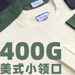 jingdong京东400g厚实保暖重磅银狐绒保暖厚实卫衣秋冬季休闲打底上衣