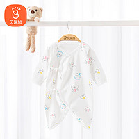 Babyprints 贝瑞加（Babyprints）婴儿连体衣宝宝满月服新生儿衣服四季纯棉哈衣蝴蝶衣 小熊59