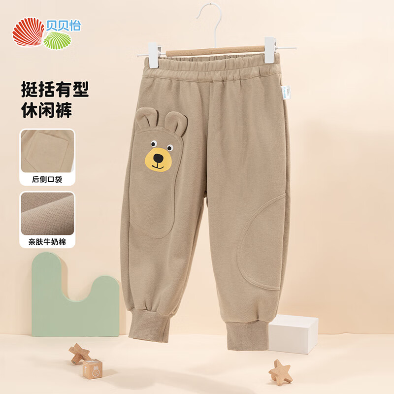 卡其
