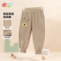 贝贝怡裤子男童休闲长裤2024春秋季运动裤男孩洋气束脚裤童装 卡其 130cm