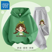 真维斯女童秋季套装春秋款儿童连帽卫衣中大童女孩秋装洋气印花上衣 【卫衣套装】绿色灰裤(发卡女孩) 140