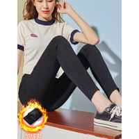 唐狮 TONLION打底裤女外穿春秋冬款加绒小黑裤弹力铅笔小脚紧身魔术裤黑色裤子