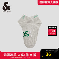 杰克·琼斯（JACK&JONES）秋季男士NBA联名透气舒适棉弹字母刺绣装饰短袜男袜22431Q035 浅花灰色G41 L