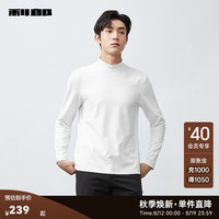 利郎(LILANZ)官方休闲卫衣男长袖T恤修身半高领24秋季纯色男士T恤