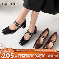 达芙妮（DAPHNE）玛丽珍女鞋2024法式单鞋温柔仙女风JL 典雅漆皮黑【跟高5CM】 36