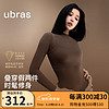 ubras24年新品【虞书欣同款】美形零