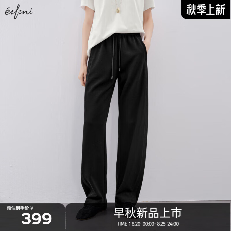 黑色 预售