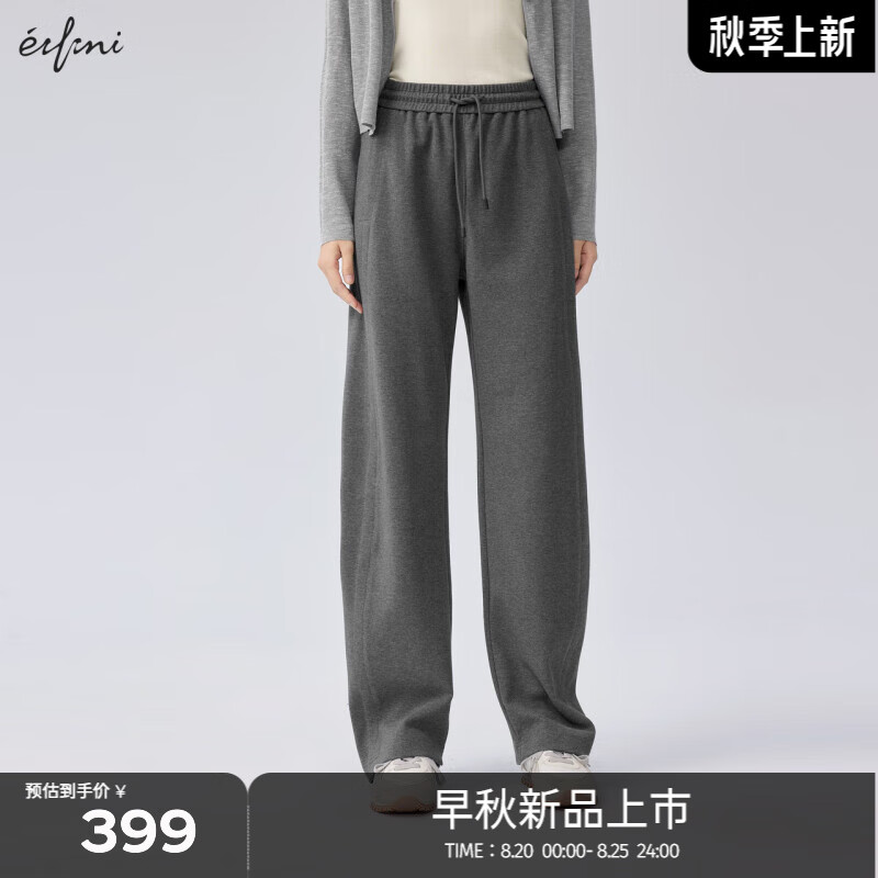 岩石灰 预售