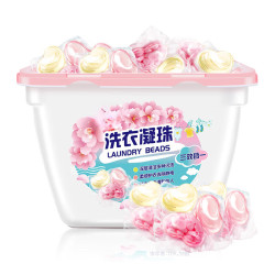 雅宝 洗衣凝珠留香柔顺清洁剂 3合1香味持久盒装实惠装 280g