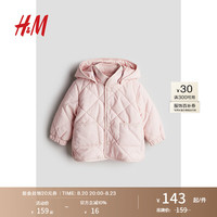 H&M童装女婴2024秋冬立领夹棉绗缝外套1231567 浅粉色 90/48