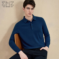 鄂尔多斯EMZ【轻奢羊绒系列】秋冬新品 纯羊绒POLO领长袖毛衫T恤 深兰 1