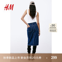 H&M女装2024夏季及膝牛仔半身裙1247995 深牛仔蓝 170/84