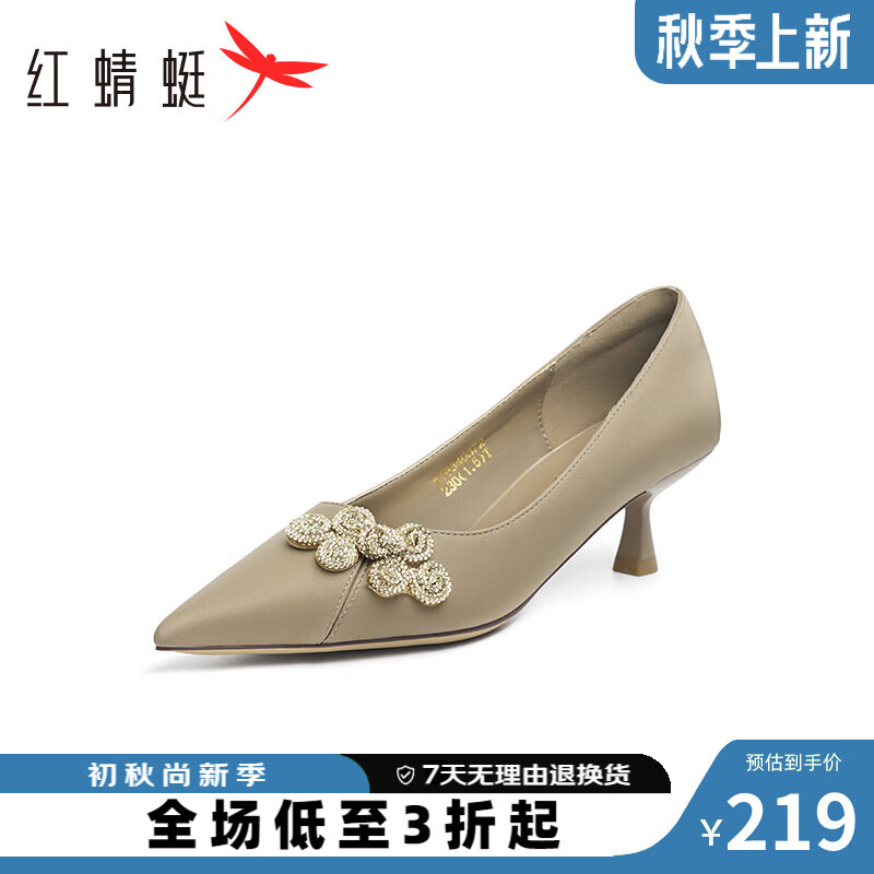 卡其色