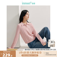 茵曼（INMAN）老钱风POLO领麻花针织衫2024秋季女装百搭通勤长袖上衣 藕粉色 L