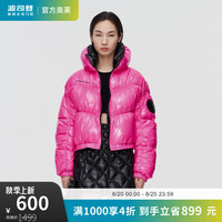 波司登（BOSIDENG）反季清仓羽绒服女新年红泡芙加厚潮流撞色短款90绒外套B10143154 靓玫红1369 160/84A