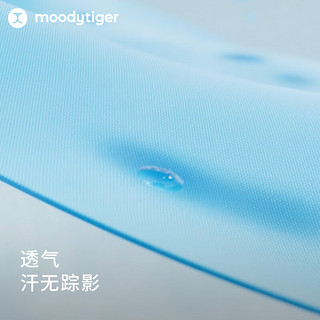 moodytiger女童裤子高弹透气24年秋季儿童运动裤童装长裤微喇紧身裤 美之律深紫 165cm