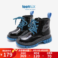 天美意(TEENMIX)天美意2024新款秋季英伦风中大童宝宝靴子女童马丁靴软底儿童皮靴