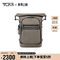 TUMI 途明 ALPHA BRAVO男士双肩包卷顶电脑包 0232702SN 沙灰色