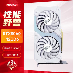 XIODIAO RTX3060 12G/RTX3060T I8G/RTX30508GD6电竞游戏吃鸡AI绘图设计显卡双风扇黑色/白色