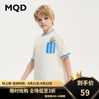 马骑顿(MQD)童装24夏新款男女童基础百搭短袖T恤 米白 1