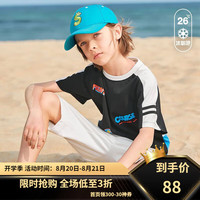 马骑顿（MQD）童装男女童短袖T恤圆领上衣夏季儿童运动宽松透气T恤潮 黑色 100cm