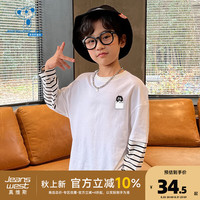 真维斯童装秋季新款 男童潮牌时尚百搭圆领长袖打底衫T恤JU