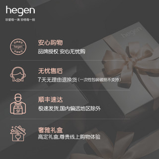 HEGEN海格恩 学饮杯儿童嘬口杯一岁PPSU婴儿广口喝水杯 宝宝唇控嘬饮杯 蓝色 学饮杯 240ml