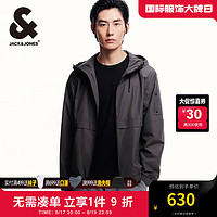 杰克·琼斯（JACK&JONES）秋季男商务休闲衣身拼接设计舒适个性连帽外套男装224321085 锻钢灰 常规 180/100A/L