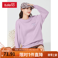 班尼路秋冬款高级感圆领卫衣女款百搭痞帅潮牌小众丁香紫上衣 丁香紫-幸运紫K 2XL