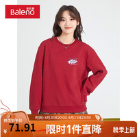 班尼路秋冬款高级感圆领卫衣女款百搭痞帅潮牌小众丁香紫上衣 车厘子红-幸运紫K L